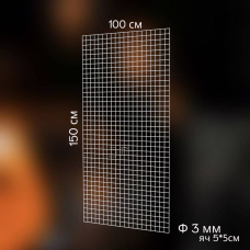 Сітка торгова металева 150*100 Біла осередок 5*5 см Сітка торгова металева 150*100 Біла осередок 5*5 см